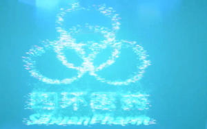 Sihuan Pharma