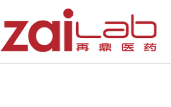 Zai Lab Granted Expedited China Review for Brain Cancer Medical Device -  NAI 500