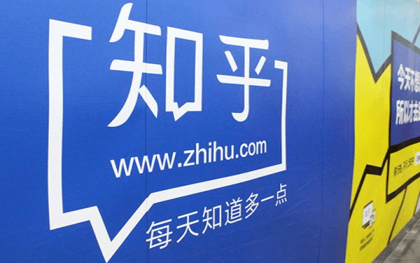 Zhihu