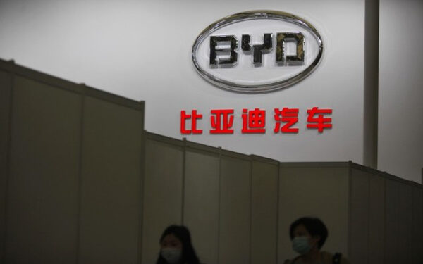 比亚迪 中国 电动车 新能源车