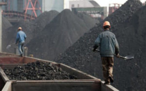 中国煤炭安全检查