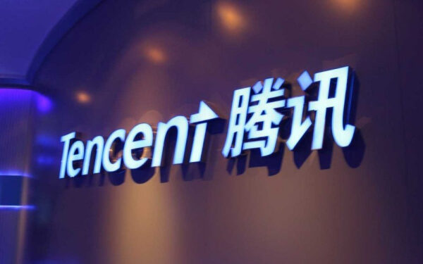 腾讯 环球音乐 Vivendi