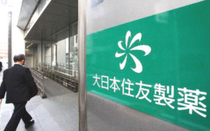大日本住友制药 Roivant 生物制药
