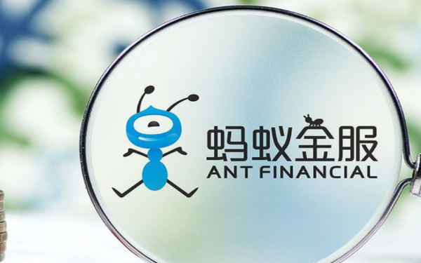 Ant Financial 蚂蚁金服