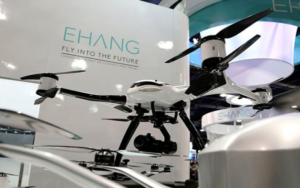 EHang