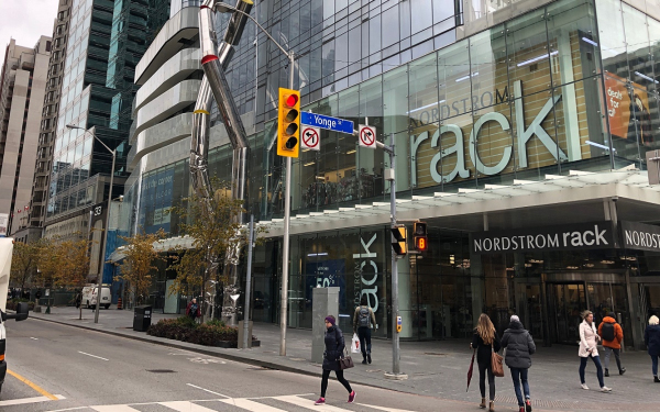 大麻店