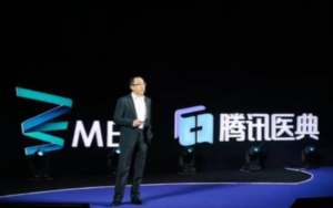 Tencent Medipedia