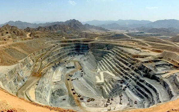 Endeavour Mining收购Centamin