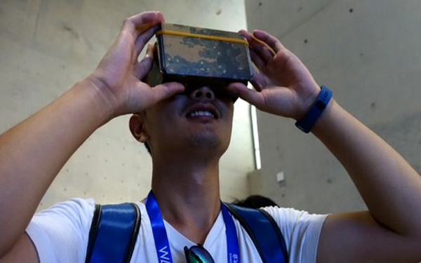 中国 虚拟现实 增强现实