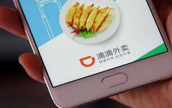 Chinau0027s Didi Chuxing to Rival Uber Eats With Didi Food in Japan 