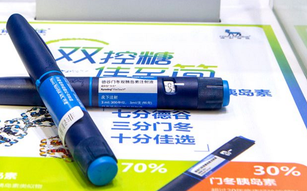 中国天汇将全球首发胰岛素药丸