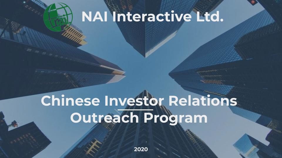 NAI500 Outreach Brochure Page 1
