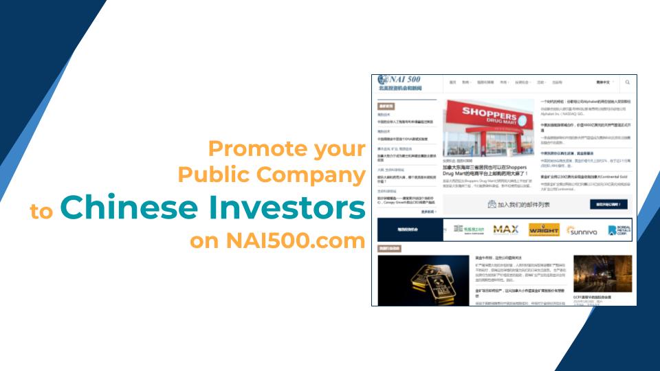 NAI500 Outreach Brochure Page 4