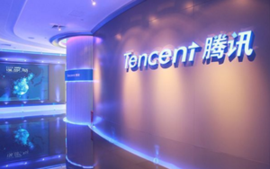 腾讯 社交消息应用程序