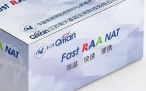 中国江苏省开发快速鉴定新型冠状病毒的检测试剂盒