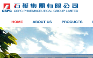 Verastem Oncology 石药集团