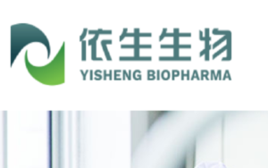 依生生物和美国Tavotek生物制药公司