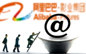 阿里巴巴影业 饿了么