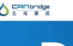 北海康成完成D轮融资，药明康德领头