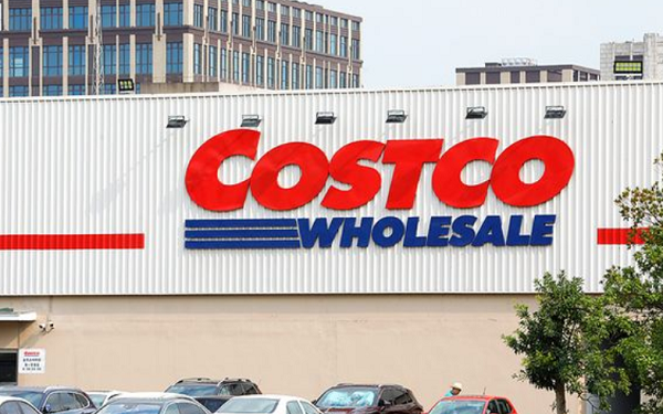 美国大型零售商Costco拟在上海开设第二家门店