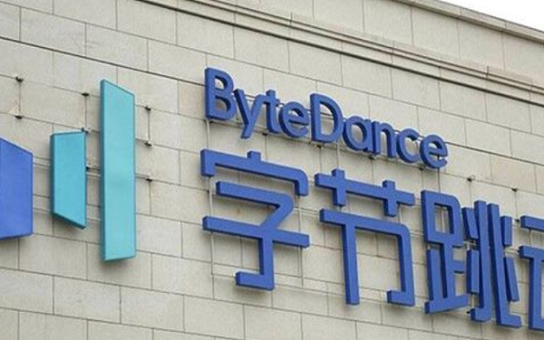 China's Bytedance Is Sole Investor in Celebrity Agency's USD25.8 ...