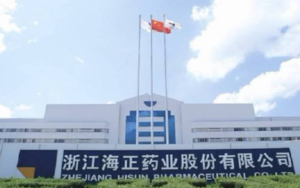 法维拉韦获治疗新冠病毒推荐，海正药业走红