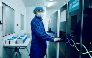 英特尔 联想 华大基因