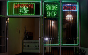大麻店