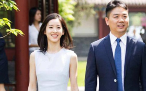 京东和刘强东夫妇向英国捐赠防疫物资