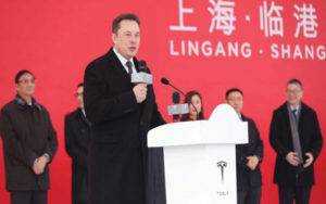 中国新能源汽车补贴政策