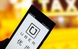 口罩 优步 司机