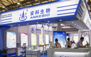 中国安科生物免洗洗手液获美国市场准入许可