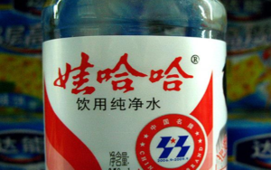 中国餐饮企业娃哈哈投资新医疗保健业务