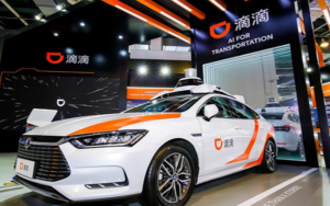 中国滴滴自动驾驶子公司融资逾5亿美元