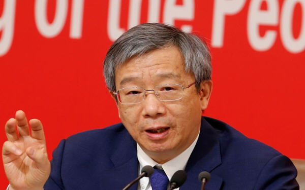 中国央行行长称将继续深化LPR改革，推动降低贷款实际利率
