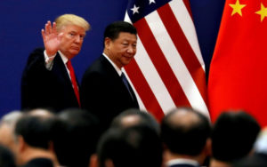 国家产业战略