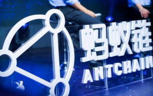 蚂蚁集团推出新的区块链解决方案品牌“蚂蚁链”