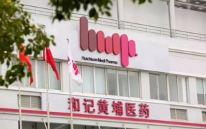 和黄医药携手礼来，推动爱优特商业化