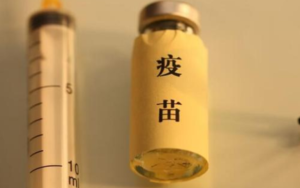 复星医药新冠病毒疫苗临床试验获得批准