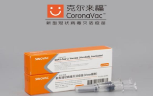 北京科兴中维生物技术新冠疫苗获巴西监管机构三期试验批准