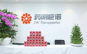 药明巨诺收购Syracuse Biopharma