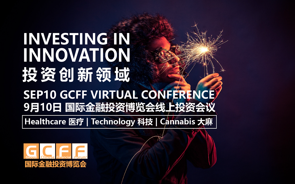Join us for the first ever GCFF Virtual Conference. Featuring 12