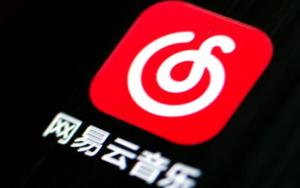 科技精选——网易云音乐与环球音乐达成全新战略合作；软银成立资管公司
