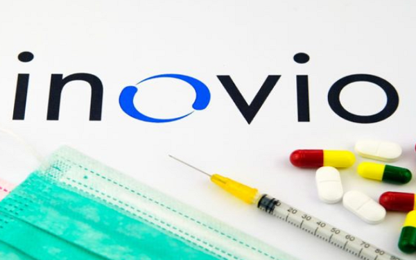 为什么Inovio Pharmaceuticals股价今天走高？