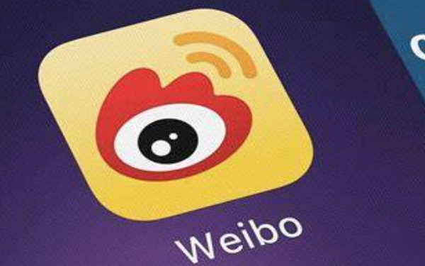 为什么微博股价今天跳涨？