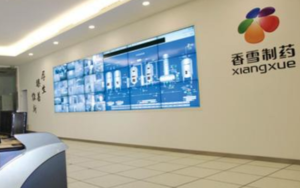 国内首个！中国香雪精准的TCR-T项目获FDA临床试验许可