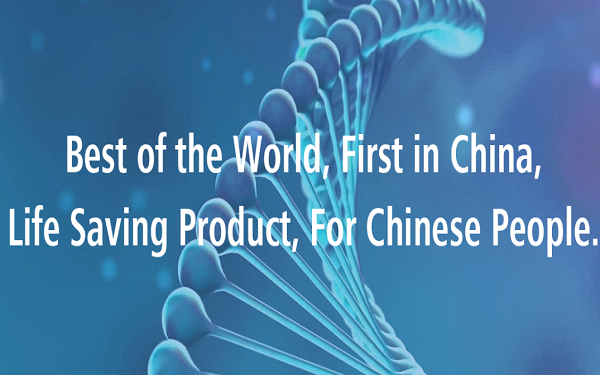 中国宇繁生物科技与Abound Bio签署多年协议，开发下一代CAR T细胞疗法