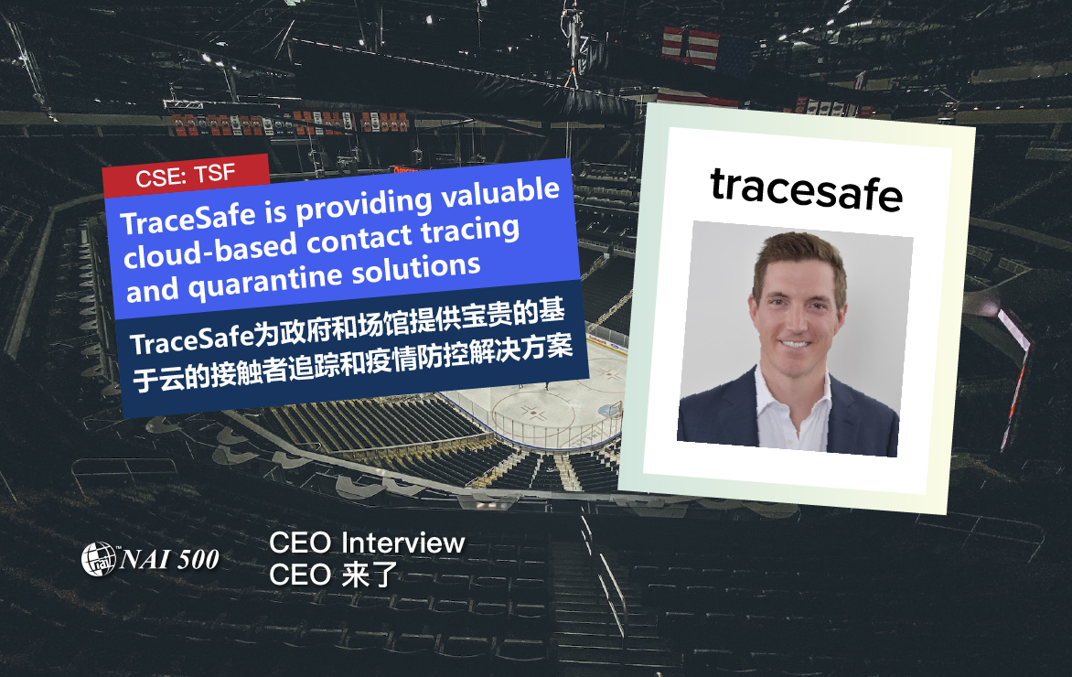 Tracesafe Technologies