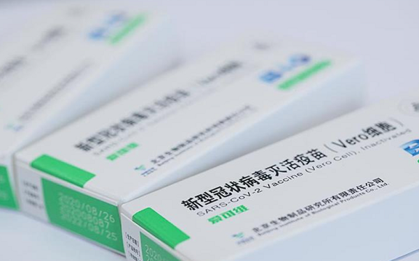 中国两个国产新冠疫苗同时获批上市