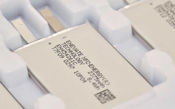 美国锂离子电池技术开发商Enevate斩获8100万美元新一轮融资